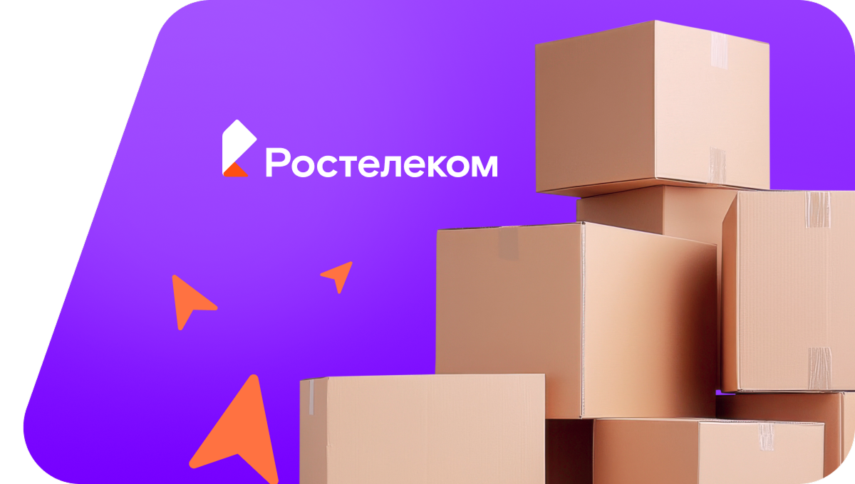 Переезд в новую квартирув село Ныр (Кировская область)
